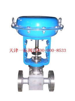 微量高壓氣動調節閥