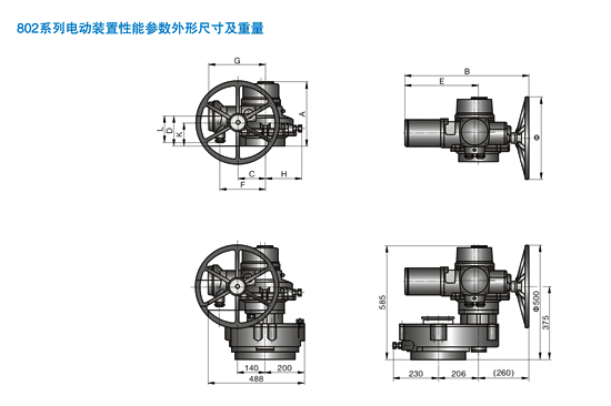 點擊新窗口打開大圖